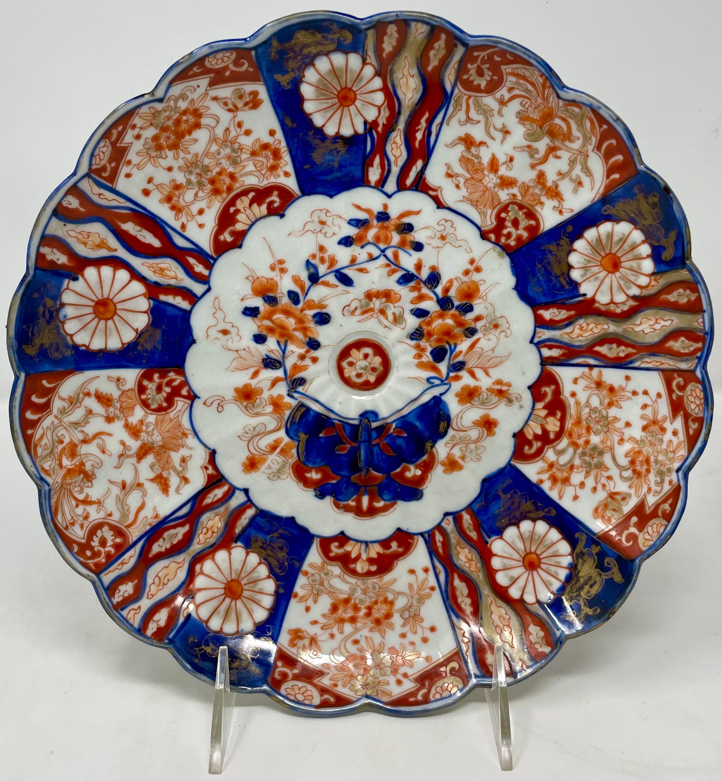 Pair antique 19th century Japanese Imari porcelain plates, circa 1890's.