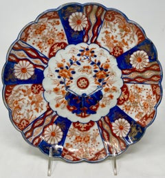 Pair Antique 19th Century Japanese Imari Porcelain Plates, circa 1890's