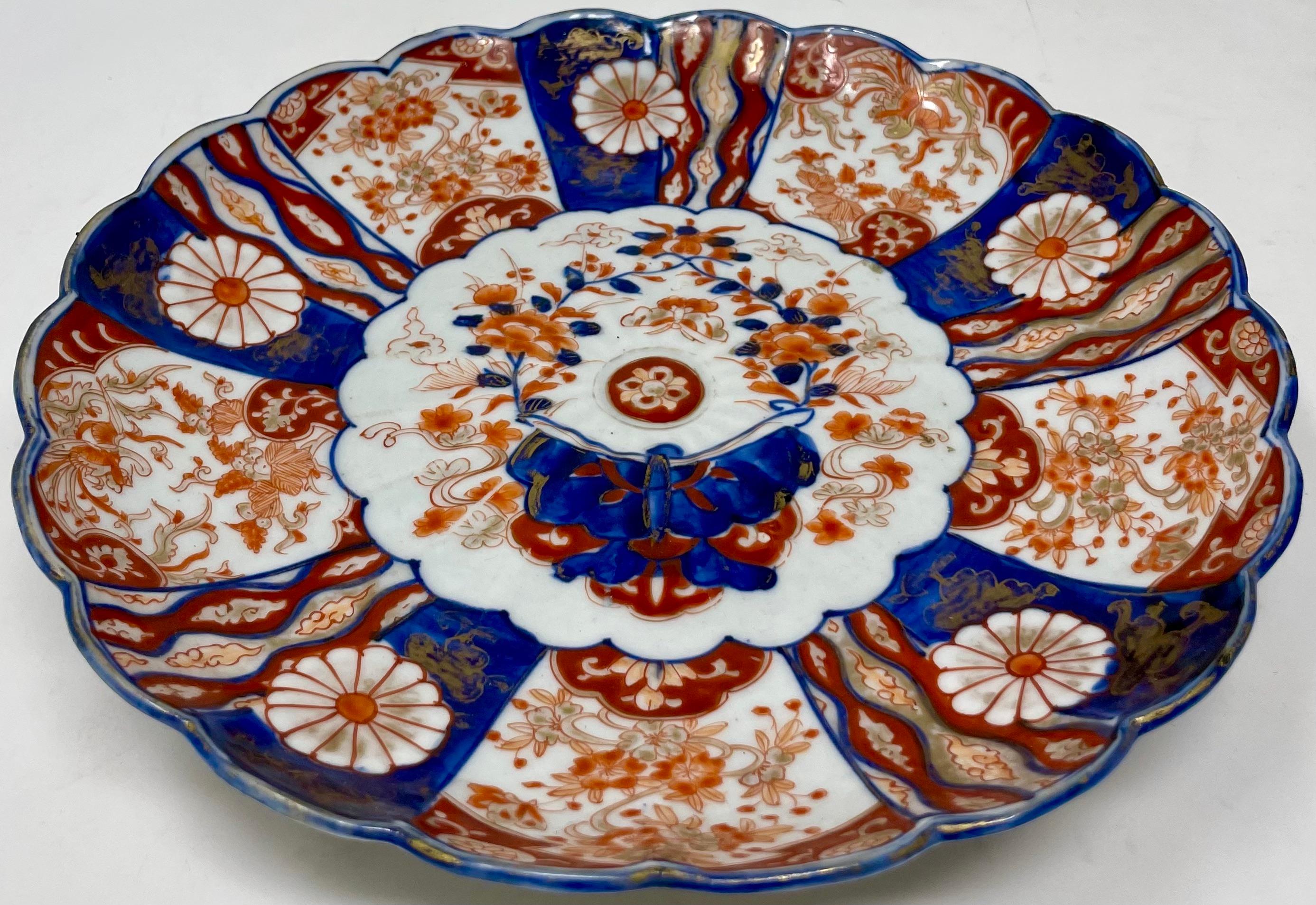 Pair Antique 19th Century Japanese Imari Porcelain Plates, circa 1890's In Good Condition For Sale In New Orleans, LA