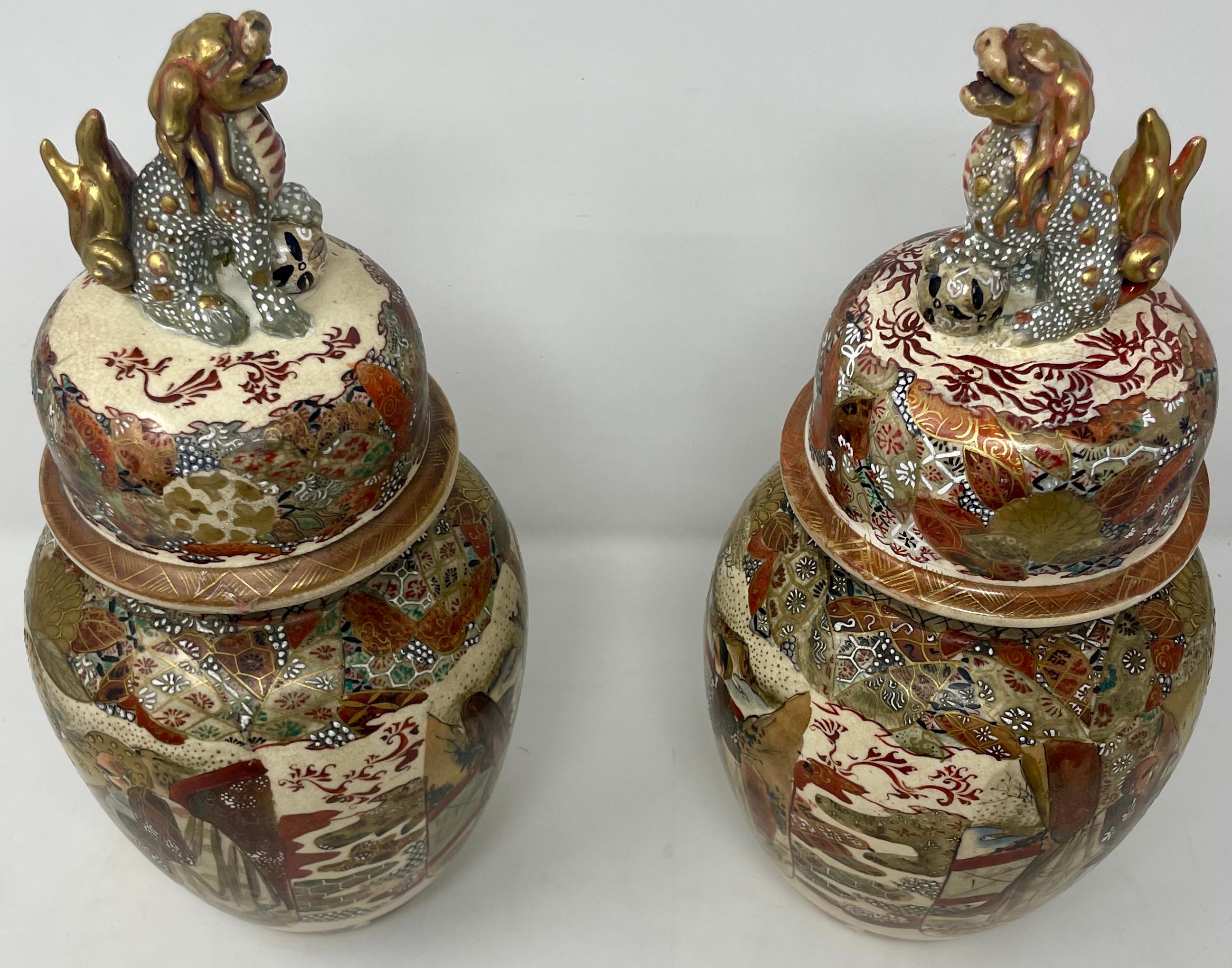 Pair Antique 19th Century Japanese Satsuma Porcelain Urns with Foo Dogs, Circa 1880.