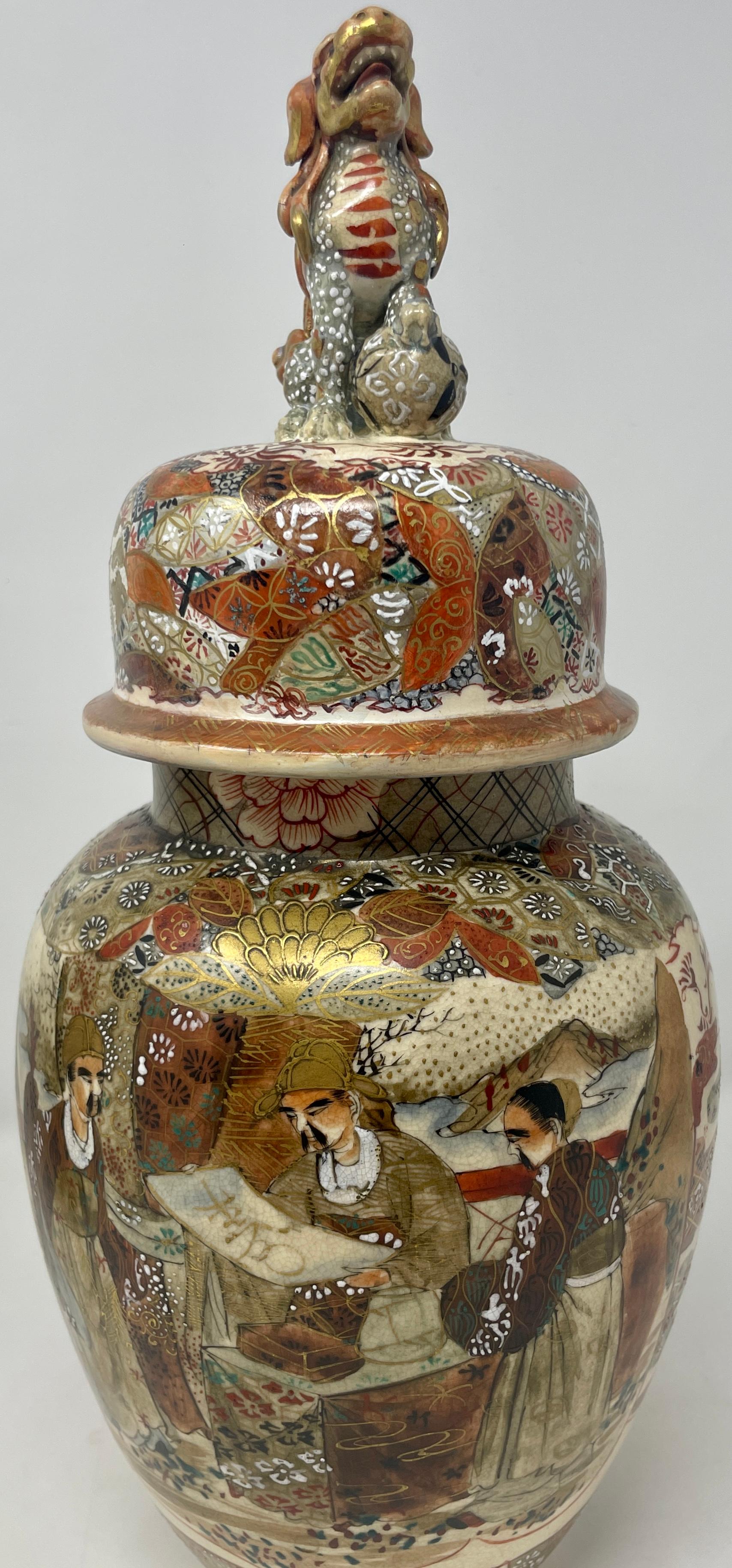 Pair Antique 19th Century Japanese Satsuma Porcelain Urns, Circa 1880 In Good Condition For Sale In New Orleans, LA