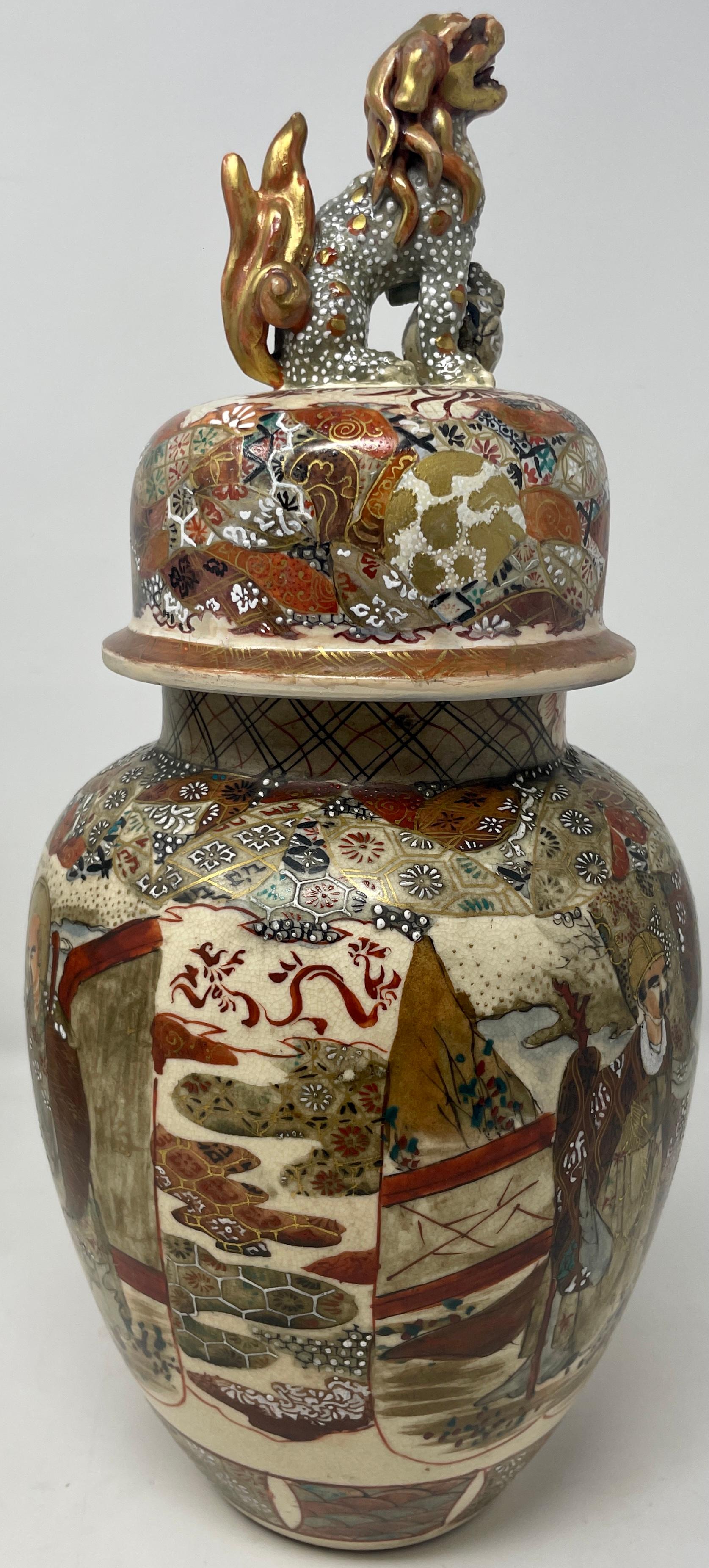 Ceramic Pair Antique 19th Century Japanese Satsuma Porcelain Urns, Circa 1880 For Sale