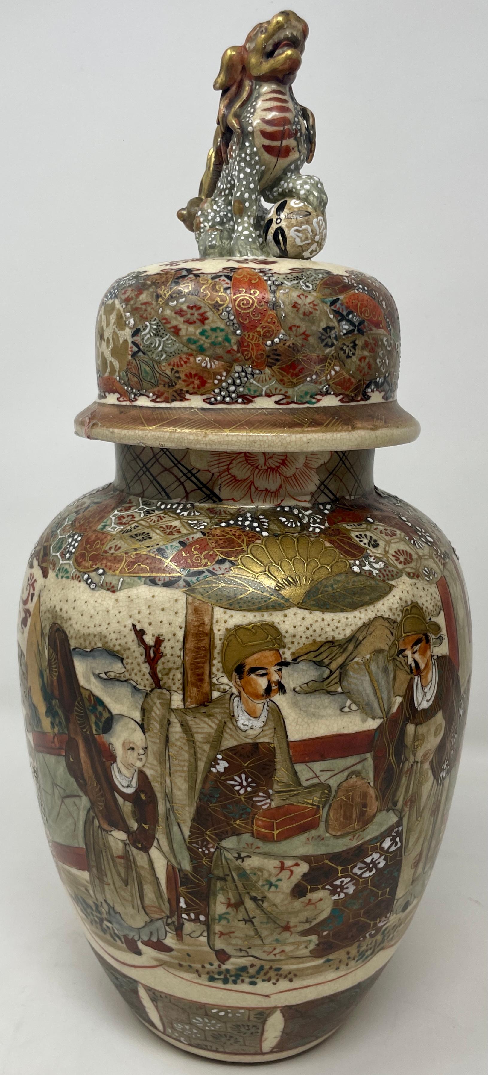 Pair Antique 19th Century Japanese Satsuma Porcelain Urns, Circa 1880 For Sale 1