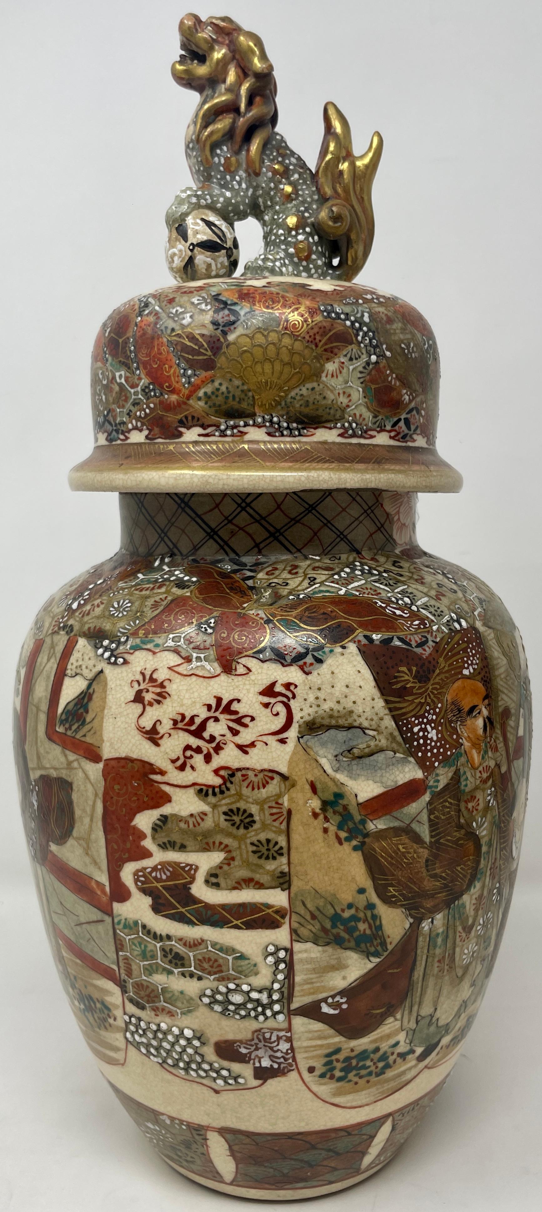 Pair Antique 19th Century Japanese Satsuma Porcelain Urns, Circa 1880 For Sale 3