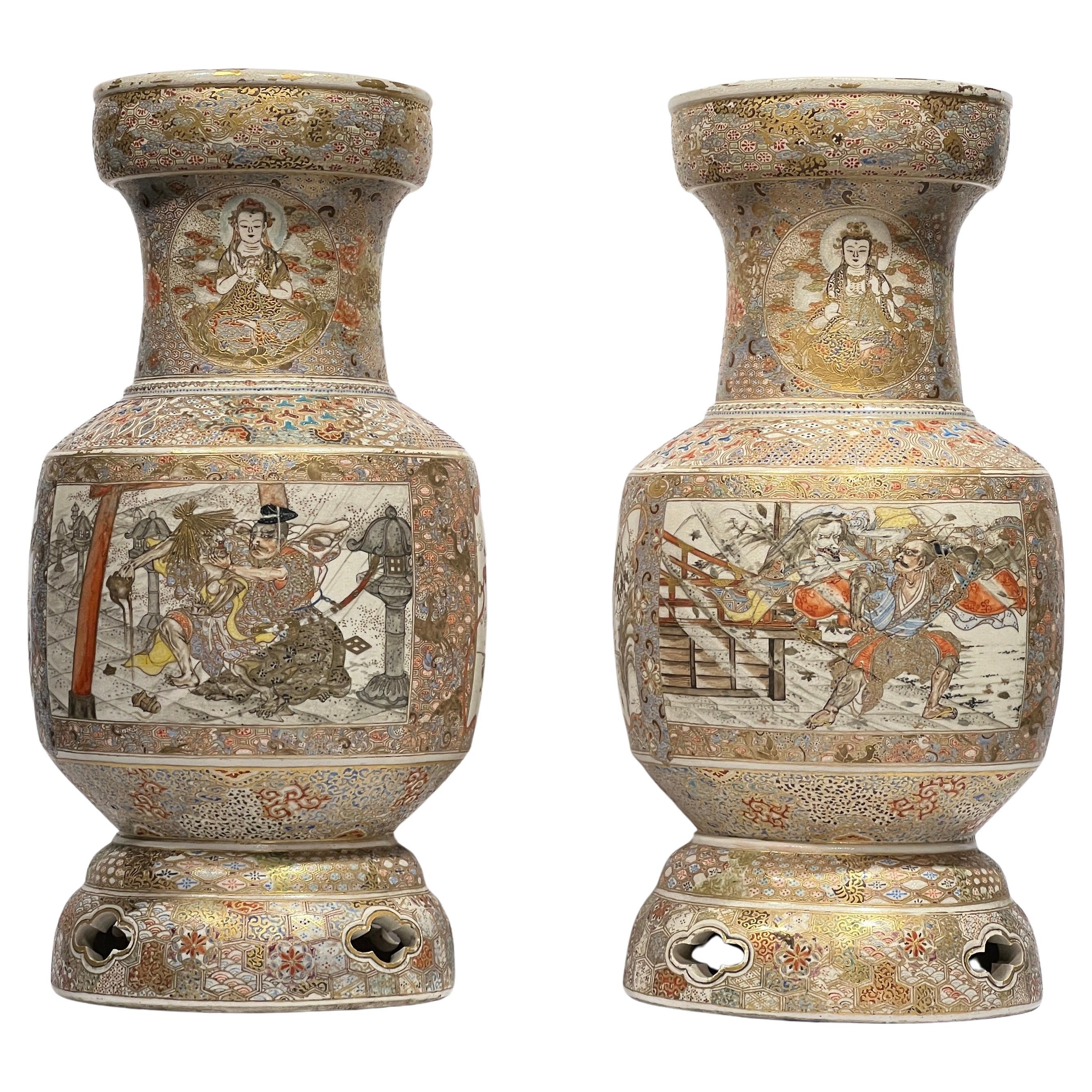 Pair Antique 19th Century Meiji Period Japanese Satsuma Vases
