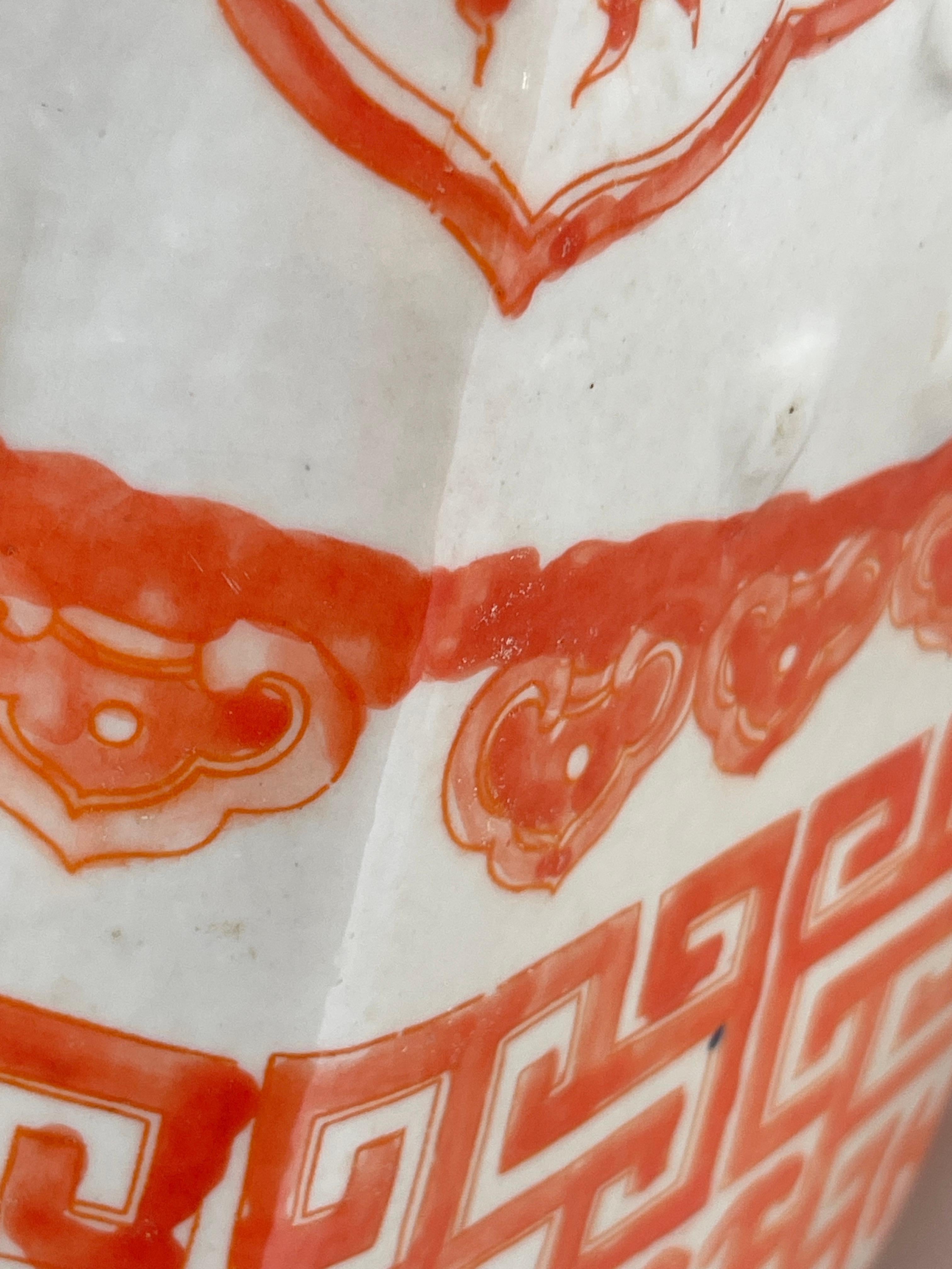 Paire de tabourets de jardin octogonaux asiatiques anciens, couleur blanc cassé et saumon, Hong Kong en vente 7