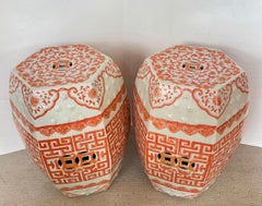 Pair Antique Asian Octagon Garden Stools, Off-White & Salmon Color, Hong Kong