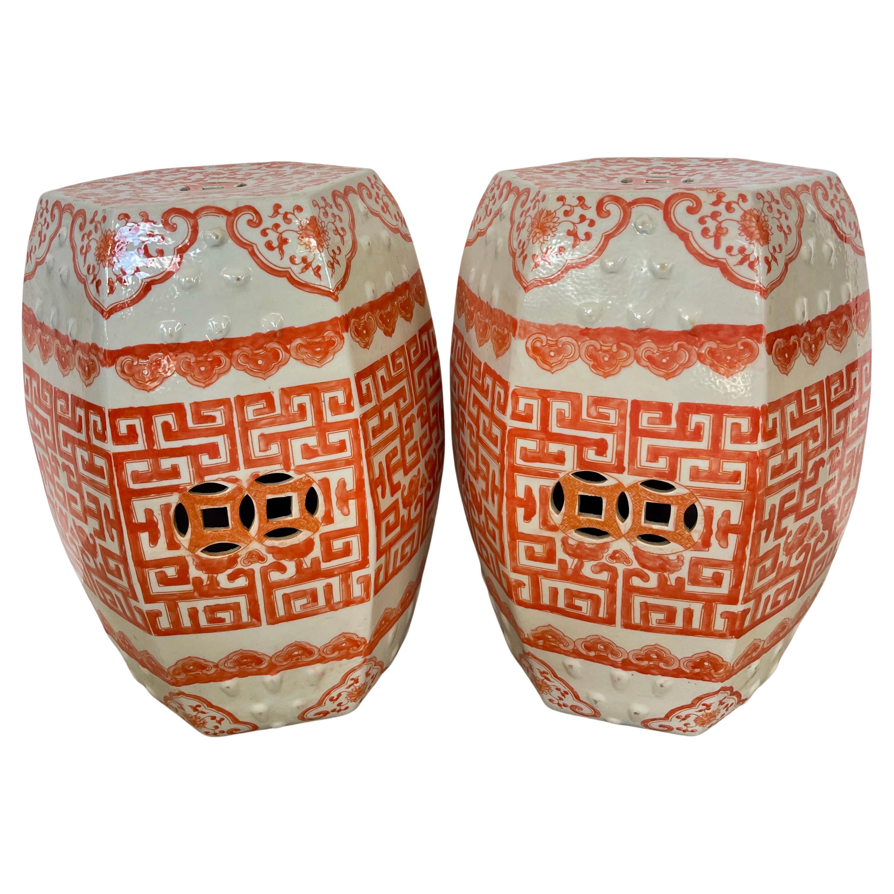 Hong Kong Stools