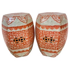 Pair Antique Asian Octagon Garden Stools, Off-White & Salmon Color, Hong Kong