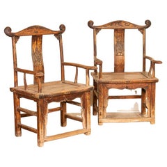 Pair, Antique Carved Elmwood Arm Chairs from China