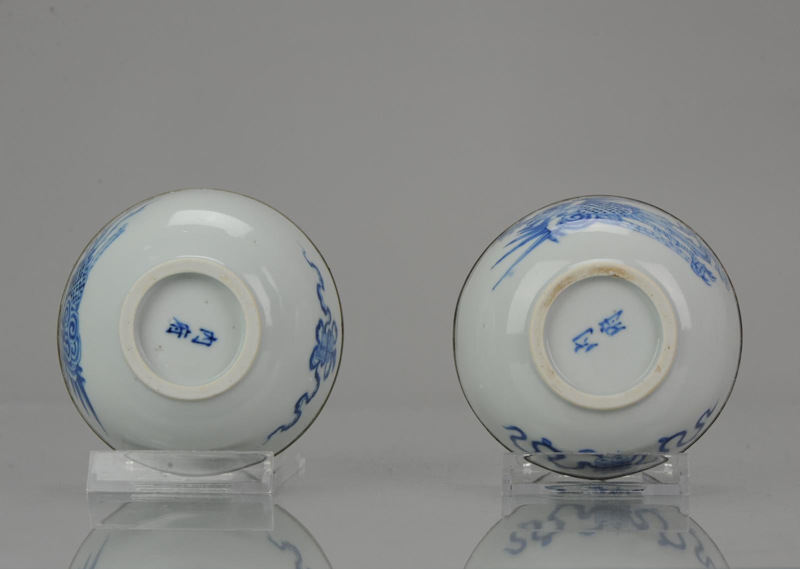 A top quality blue and white porcelain bowl, Fenghuang. China, 19th century. For the Vietnamese market

Bleu de Hue
Chinese blue and white export porcelain for the Vietnamese market. The best 