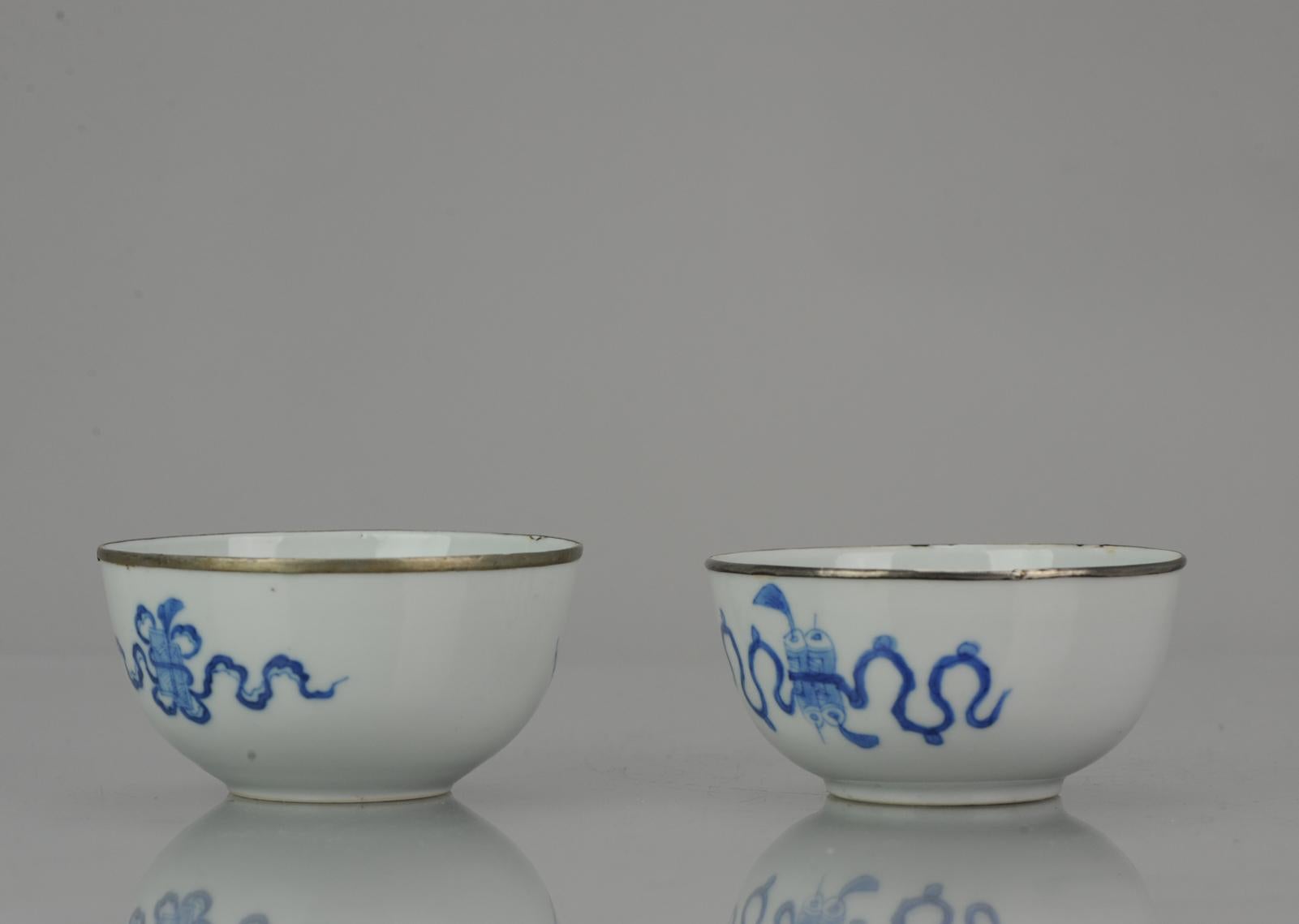 Pair Antique Chinese 19th Century Bleu de Hue Fenghuang Bowls Vietnamese Market 2