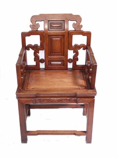 Pair Antique Chinese Arm Chairs - Hardwood Seats Interiors