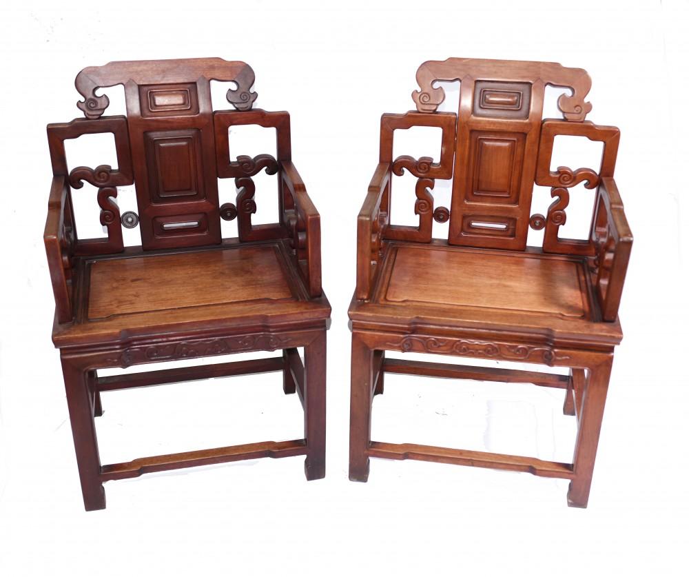 Pair Antique Chinese Armchairs, Hardwood Seats Interiors In Good Condition In Potters Bar, GB