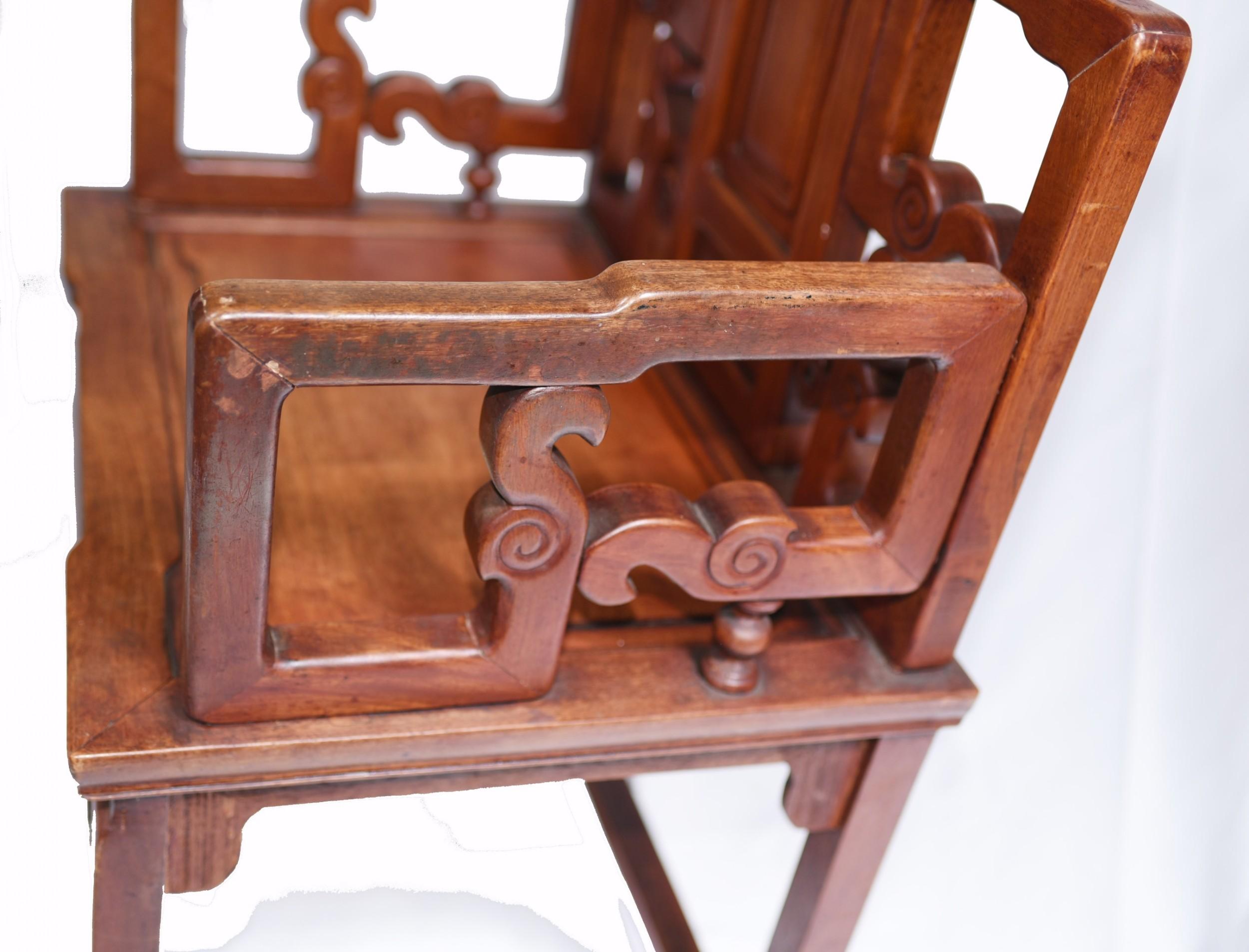Late 20th Century Pair Antique Chinese Arm Chairs - Hardwood Seats Interiors For Sale
