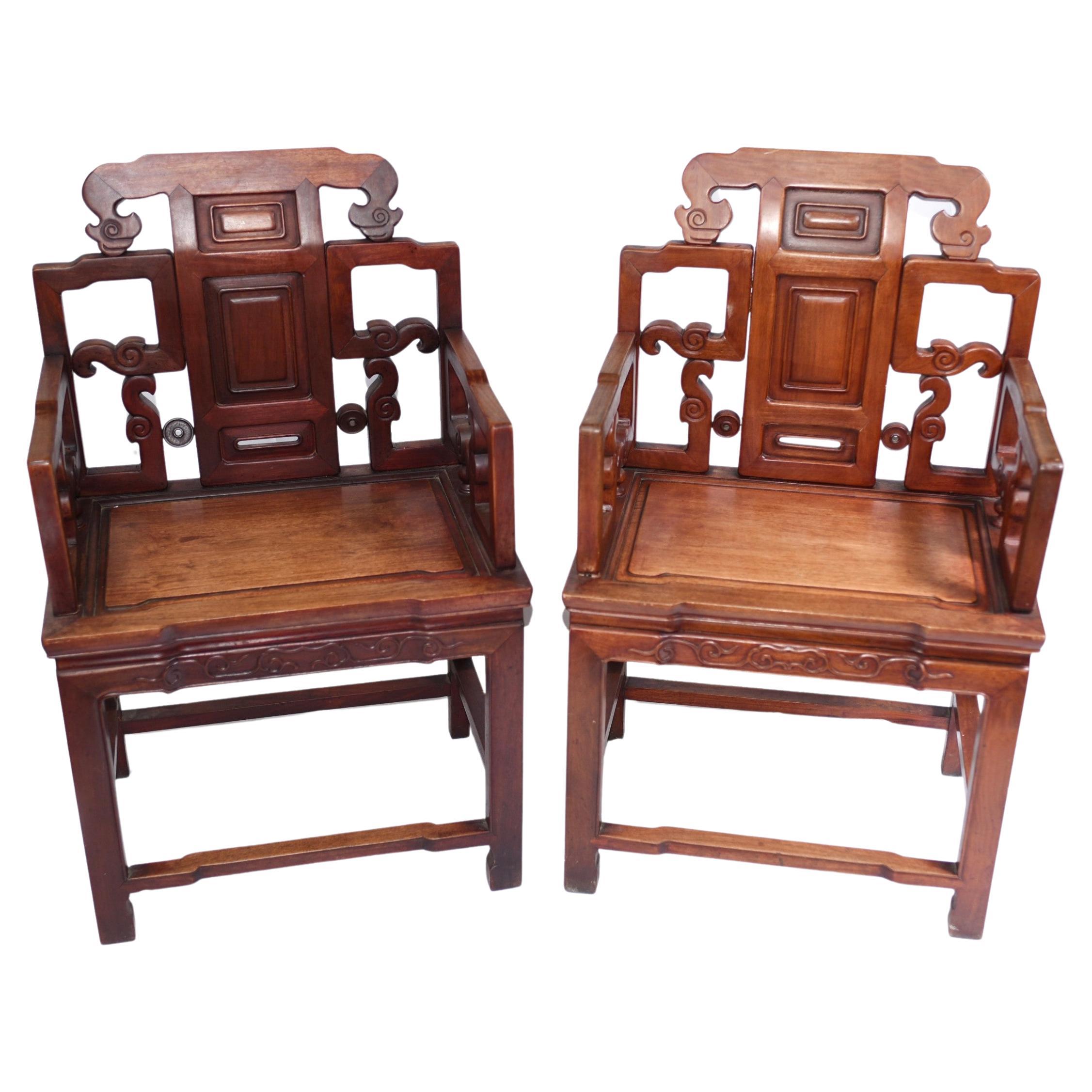 Pair Antique Chinese Arm Chairs - Hardwood Seats Interiors For Sale