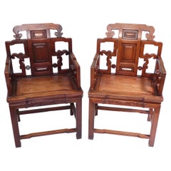 Pair Retro Chinese Arm Chairs - Hardwood Seats Interiors