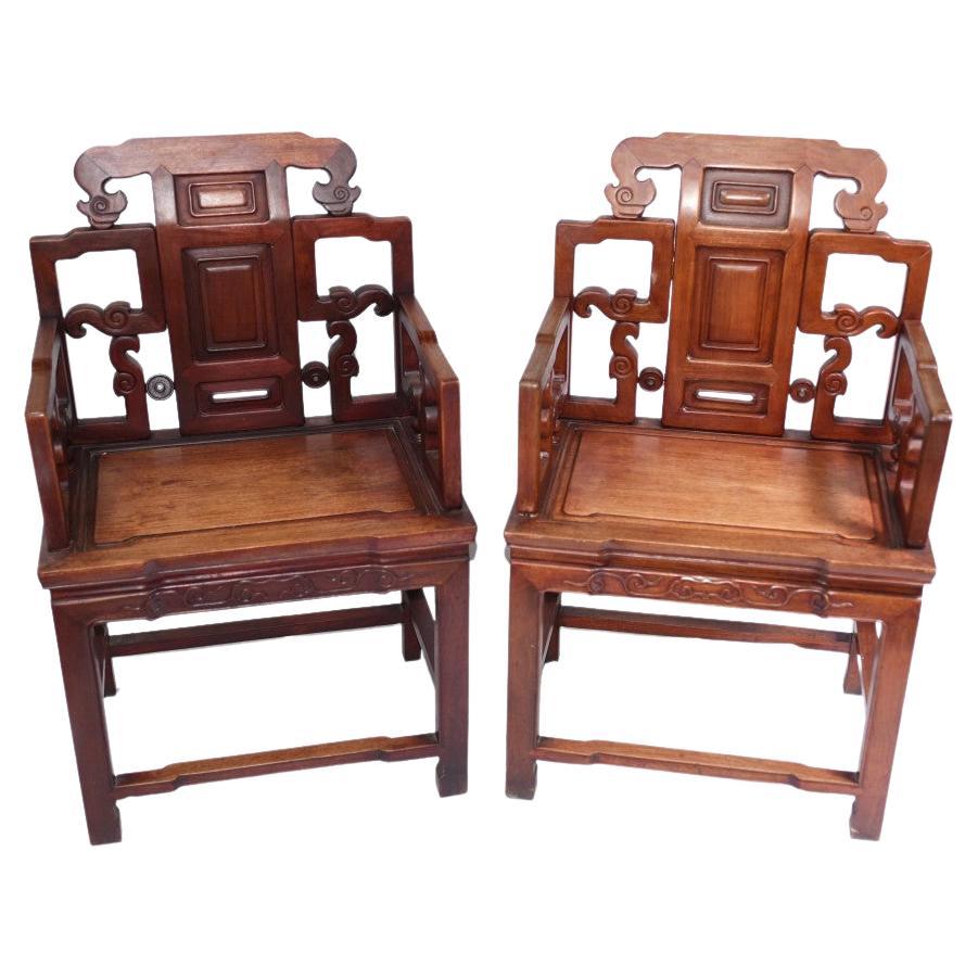 Pair Antique Chinese Armchairs, Hardwood Seats Interiors For Sale