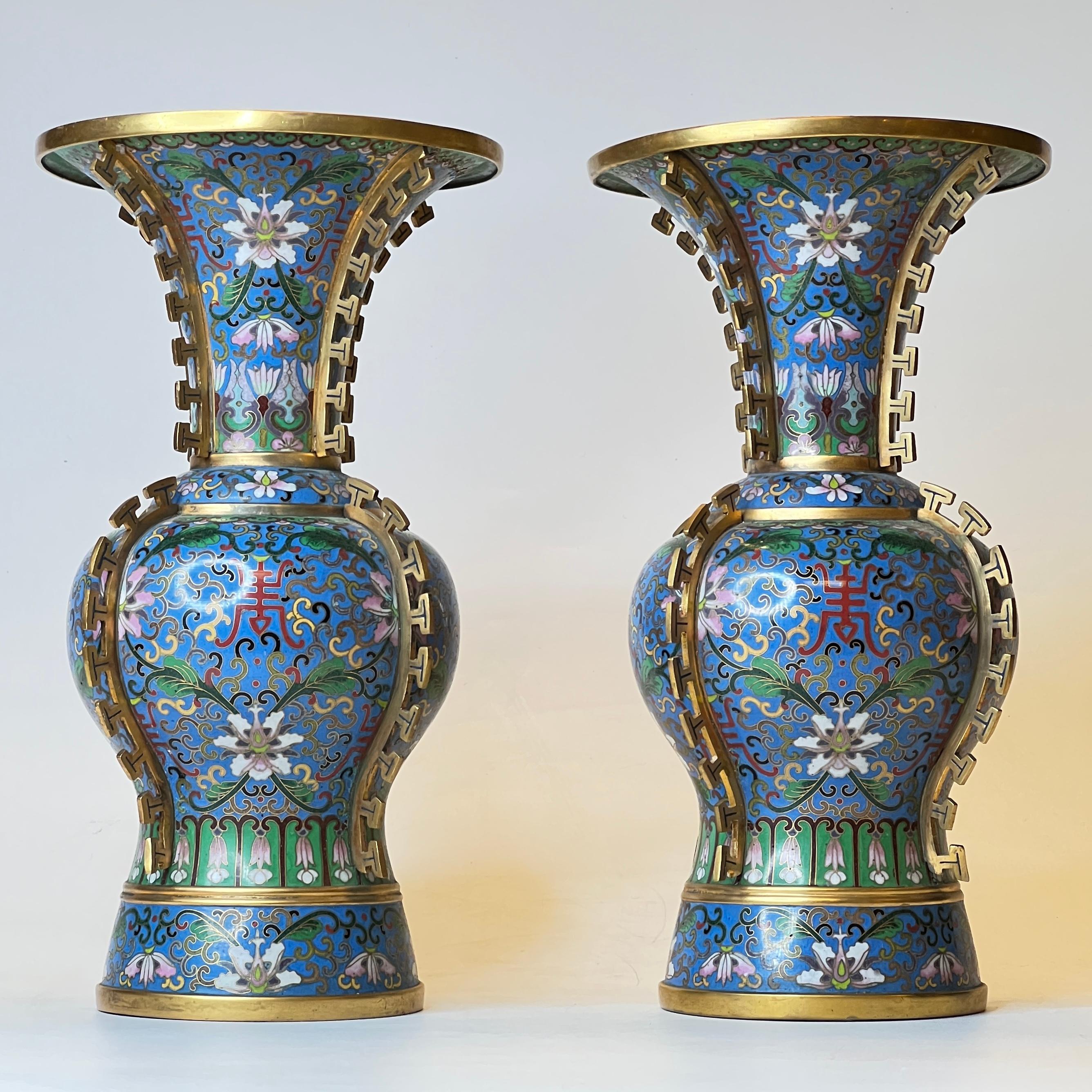 Cloissoné Pair Antique Chinese Blue Cloisonne Vases
