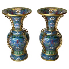 Pair Vintage Chinese Blue Cloisonne Vases