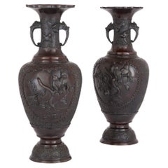 Pair Antique Chinese Bronze Brown Vases Relief Bird Floral Motifs Animal