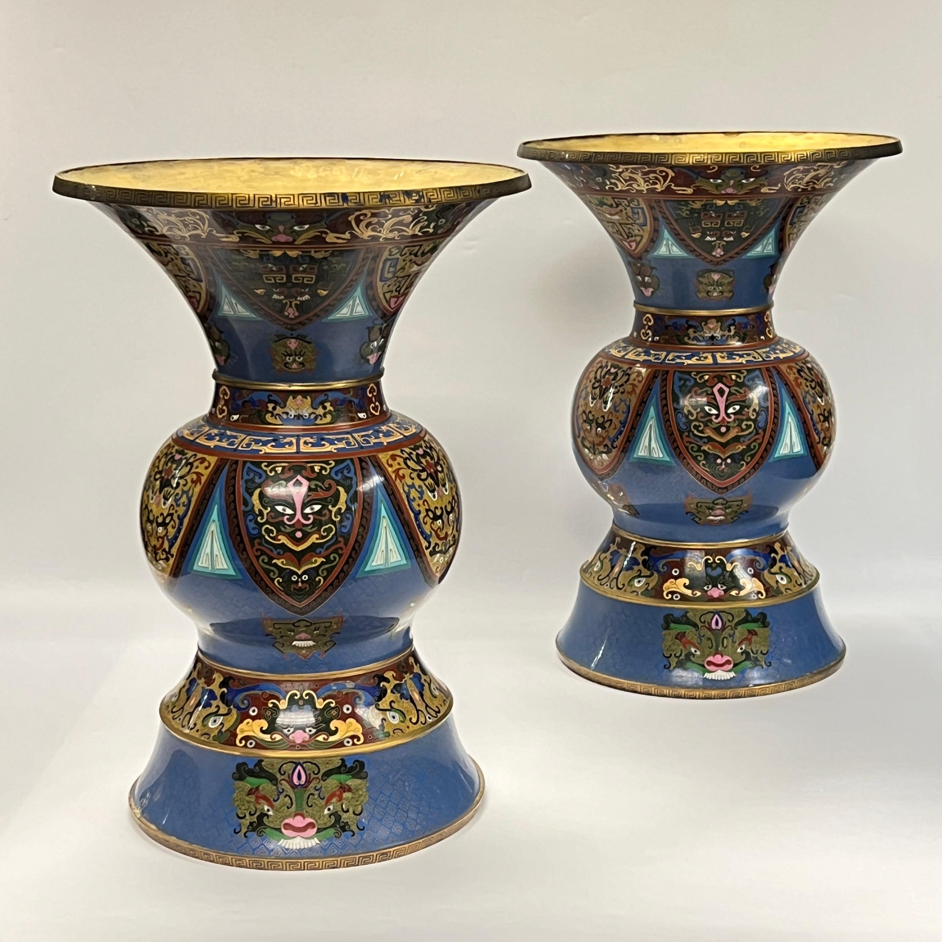Archaistic Pair Antique Chinese Cloisonne Vases  For Sale