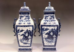 Pair Antique Chinese Export 18th Century Porcelain Vases Urns Blue & White 22"