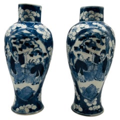 Pair, Antique Chinese Export Blue and White Figural Vases