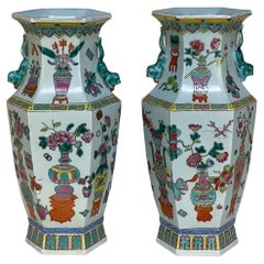 Pair Antique Chinese Hand-Painted Vases