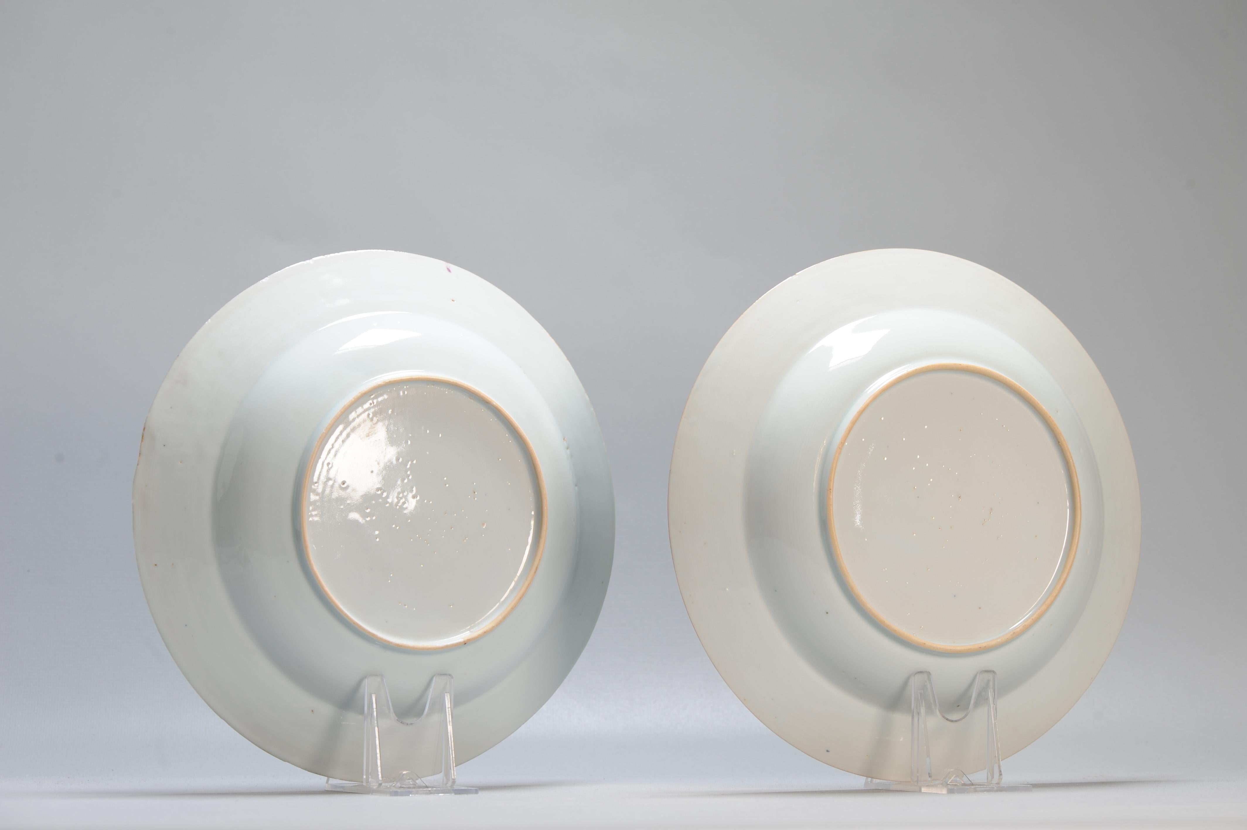 Pair Antique Chinese Porcelain 18th C QIanlong Fencai Set Dinner Plates For Sale 2