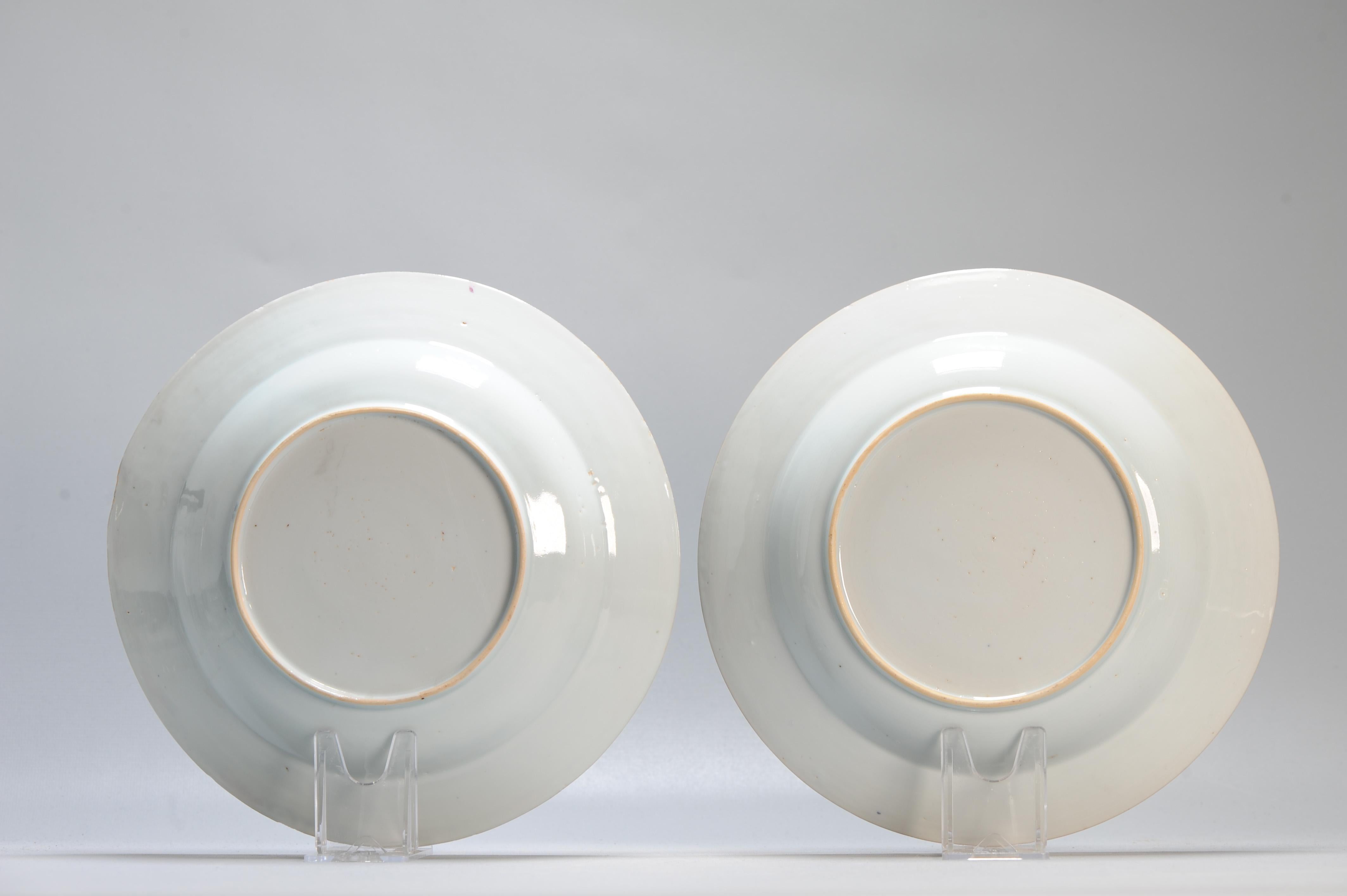 Pair Antique Chinese Porcelain 18th C QIanlong Fencai Set Dinner Plates For Sale 4