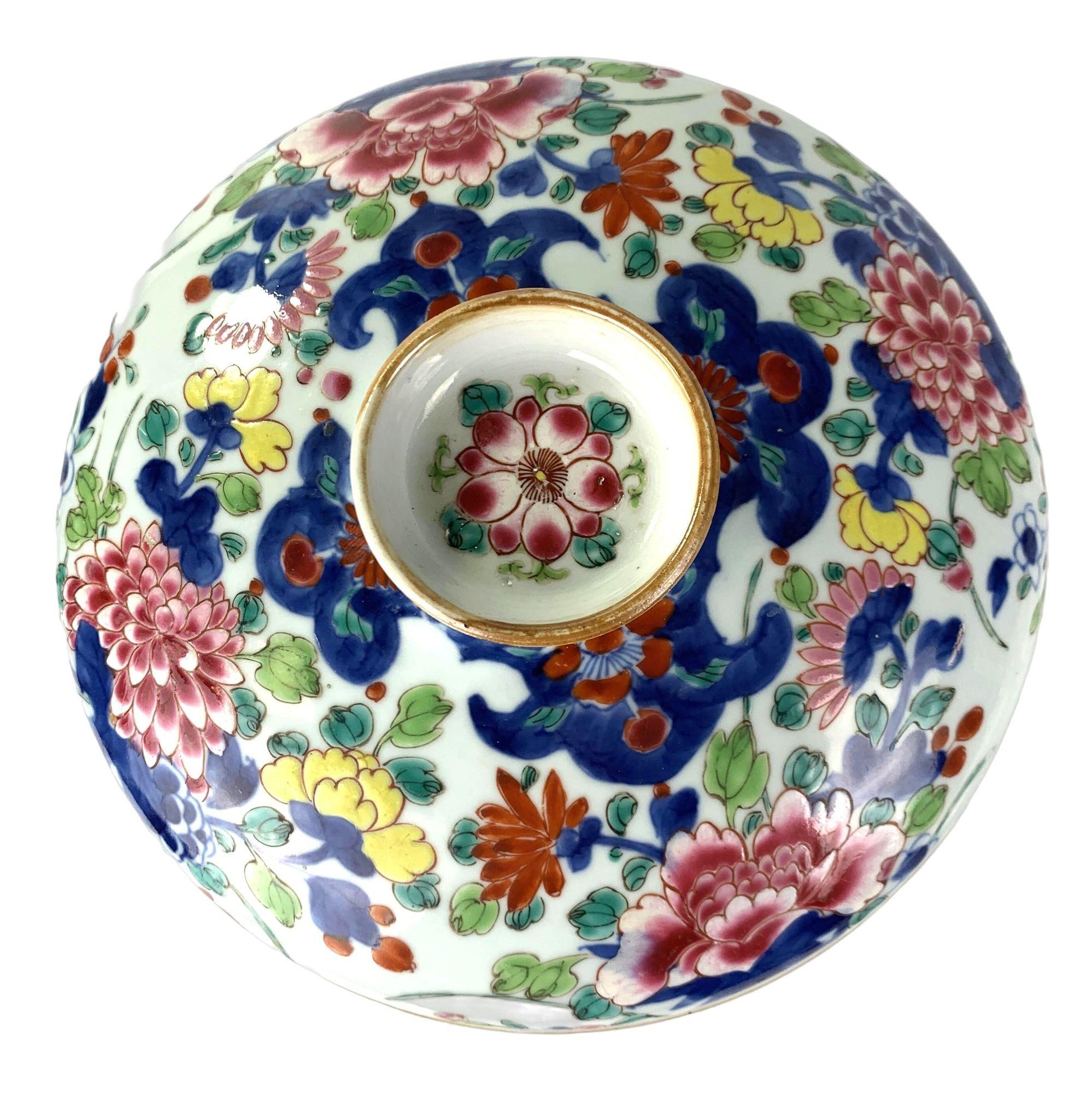 Pair Chinese Porcelain Ginger or Temple Jars Famille Rose Hand Painted Qianlong For Sale 9
