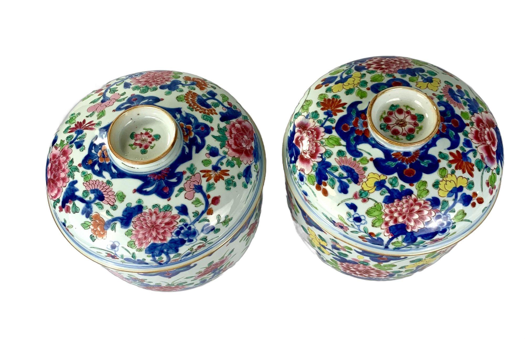 18th Century Pair Chinese Porcelain Ginger or Temple Jars Famille Rose Hand Painted Qianlong For Sale