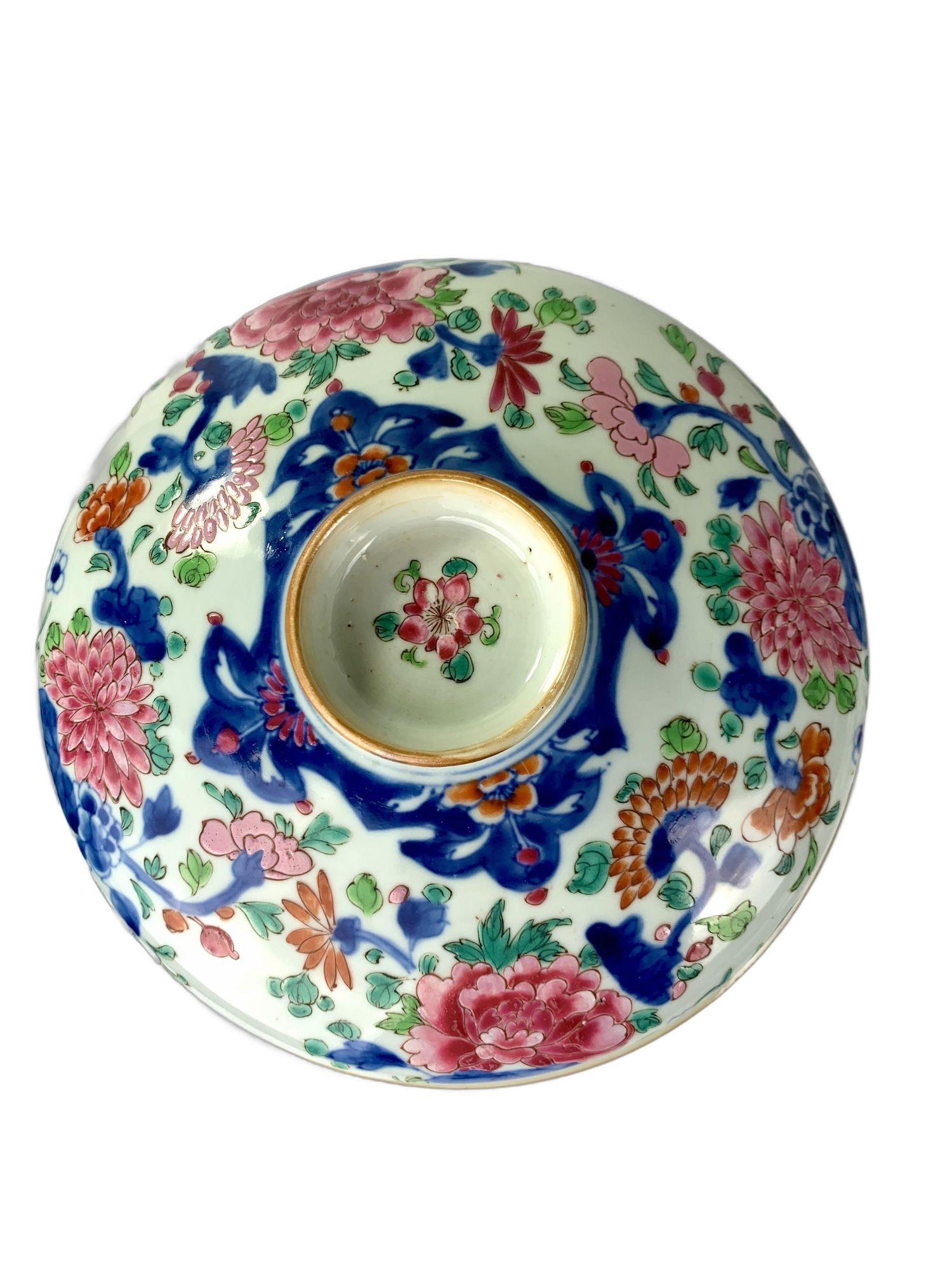 Pair Chinese Porcelain Ginger or Temple Jars Famille Rose Hand Painted Qianlong For Sale 1