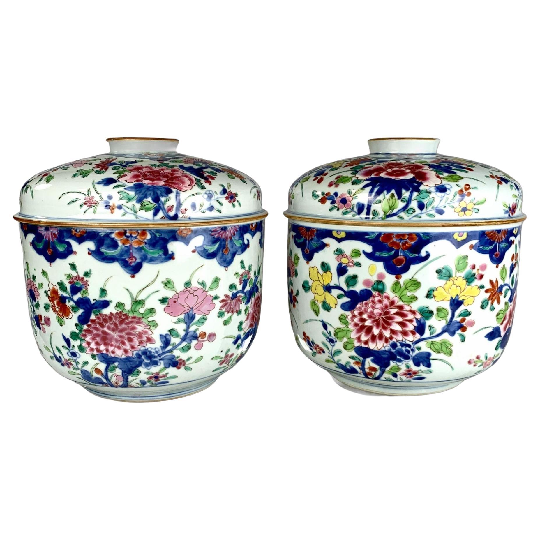 Pair Chinese Porcelain Ginger or Temple Jars Famille Rose Hand Painted Qianlong