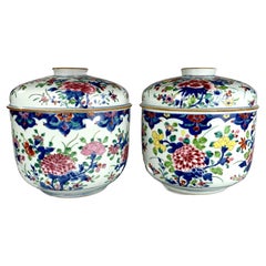 Pair Chinese Porcelain Ginger or Temple Jars Famille Rose Hand Painted Qianlong