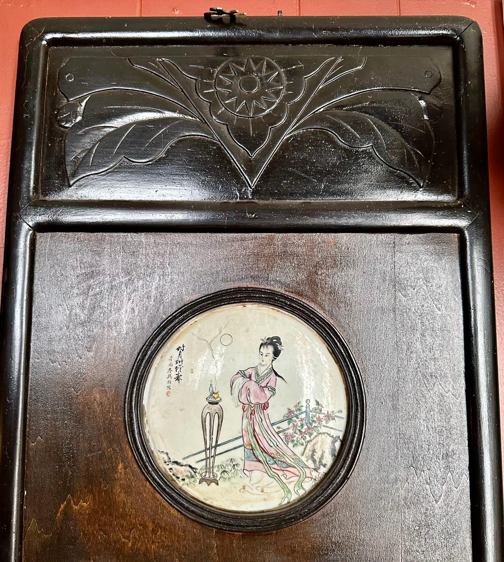 Pair Antique Chinese Porcelain Teakwood Plaques, Circa 1900. For Sale 8