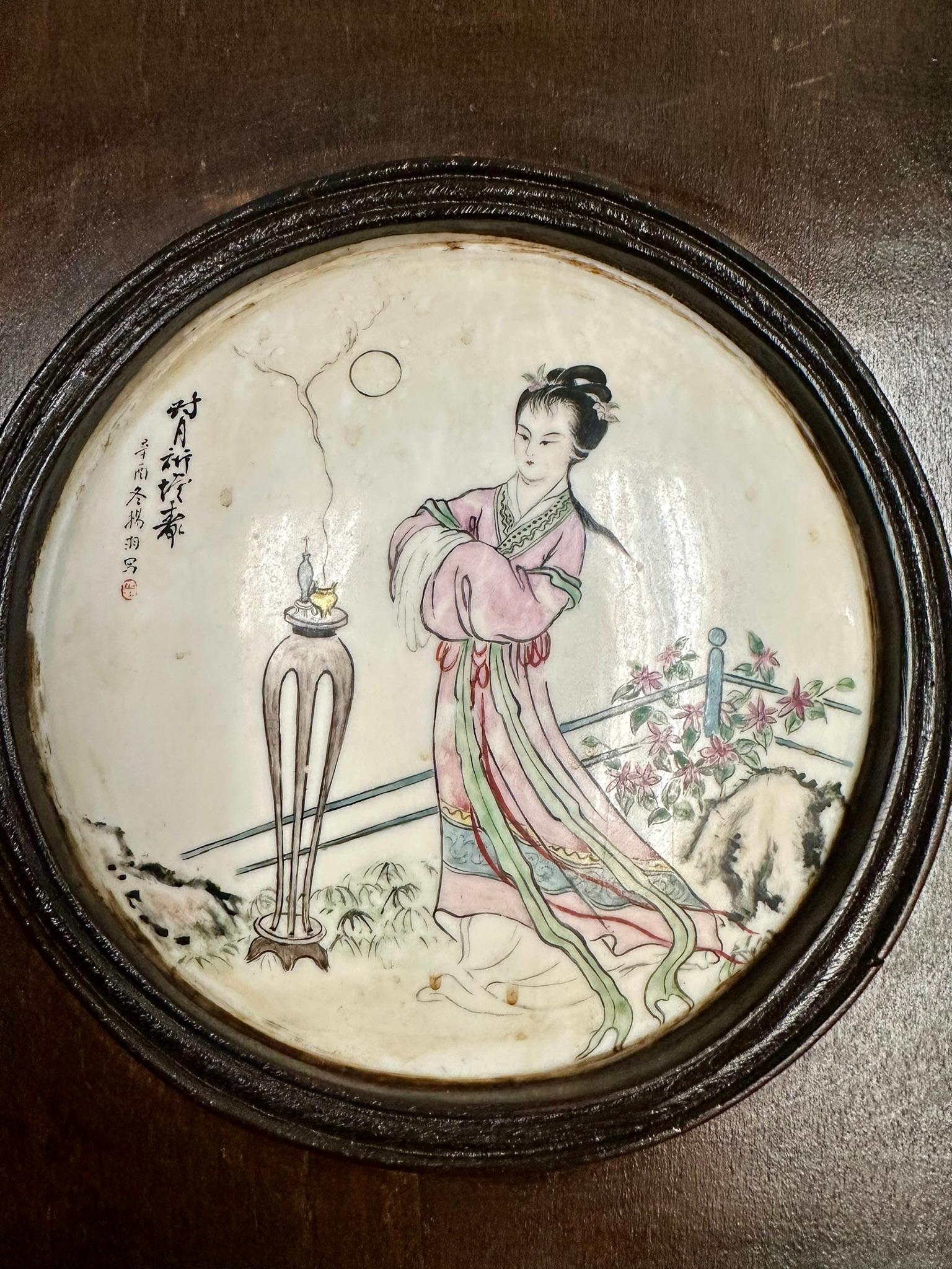 Pair Antique Chinese Porcelain Teakwood Plaques, Circa 1900. For Sale 9