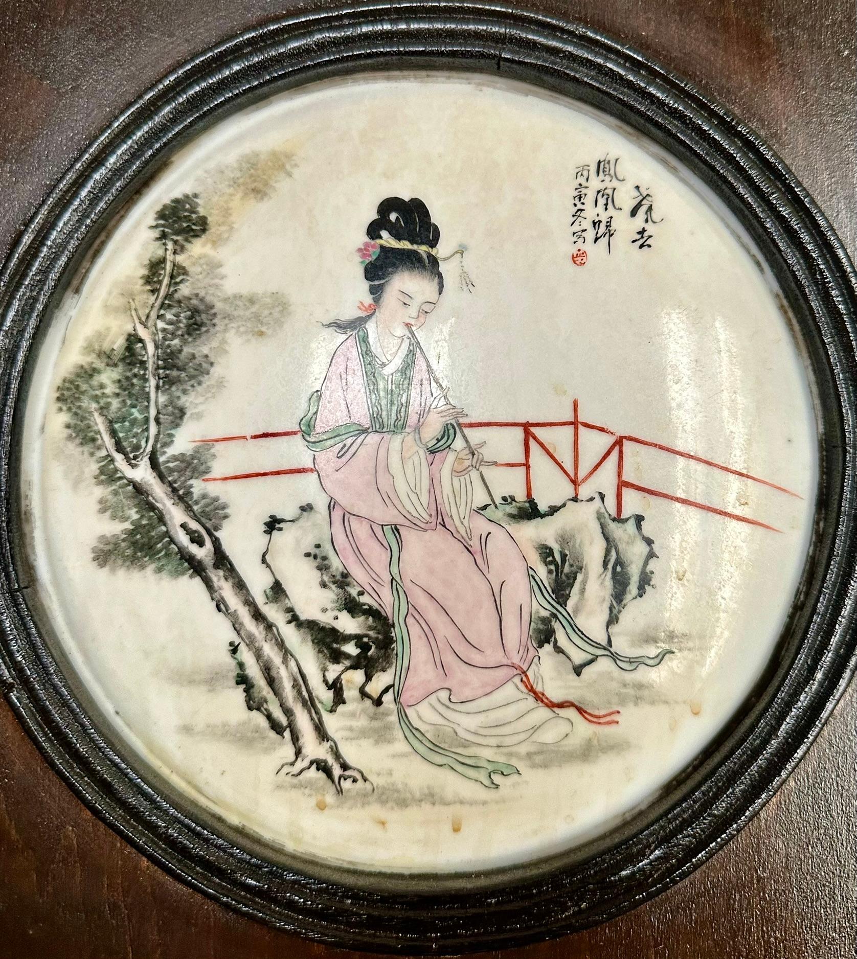 Pair Antique Chinese Porcelain Teakwood Plaques, Circa 1900. For Sale 5