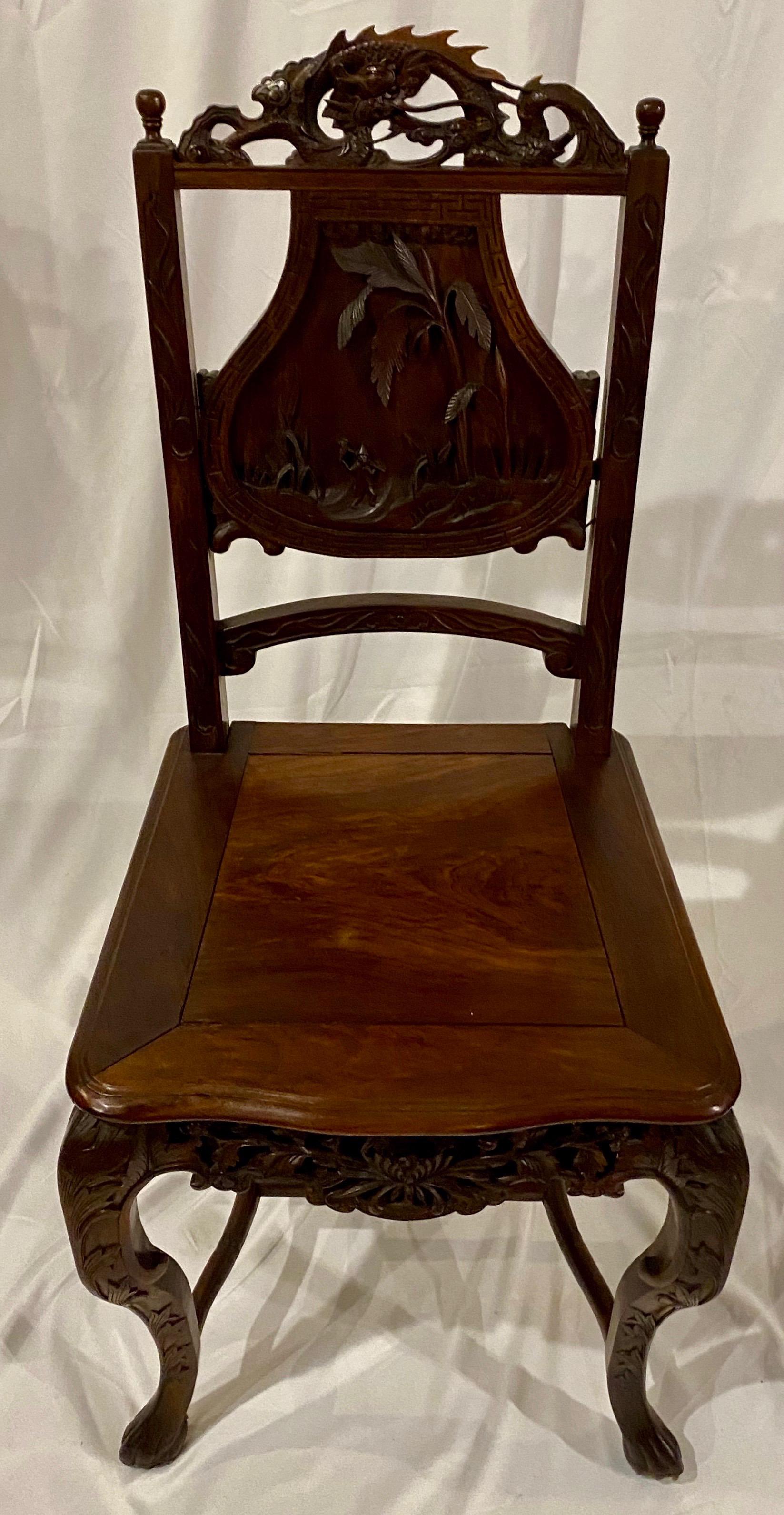 Pair of antique chinoiserie carved teak 19th century chairs 
MISC860.