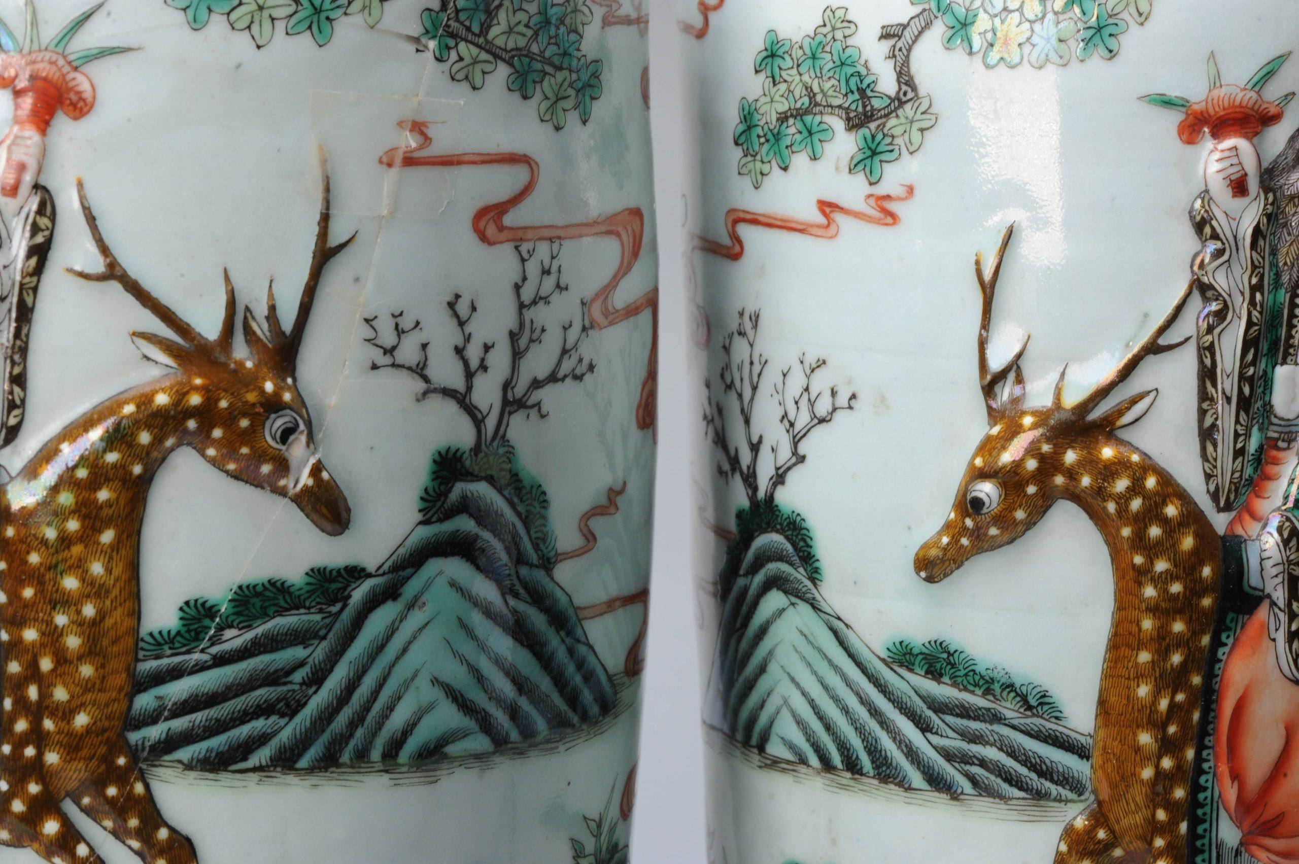 Pair Antique Daoguang Mark & Period Vases Chinese Porcelain Qing Elephant Relief In Fair Condition For Sale In Amsterdam, Noord Holland