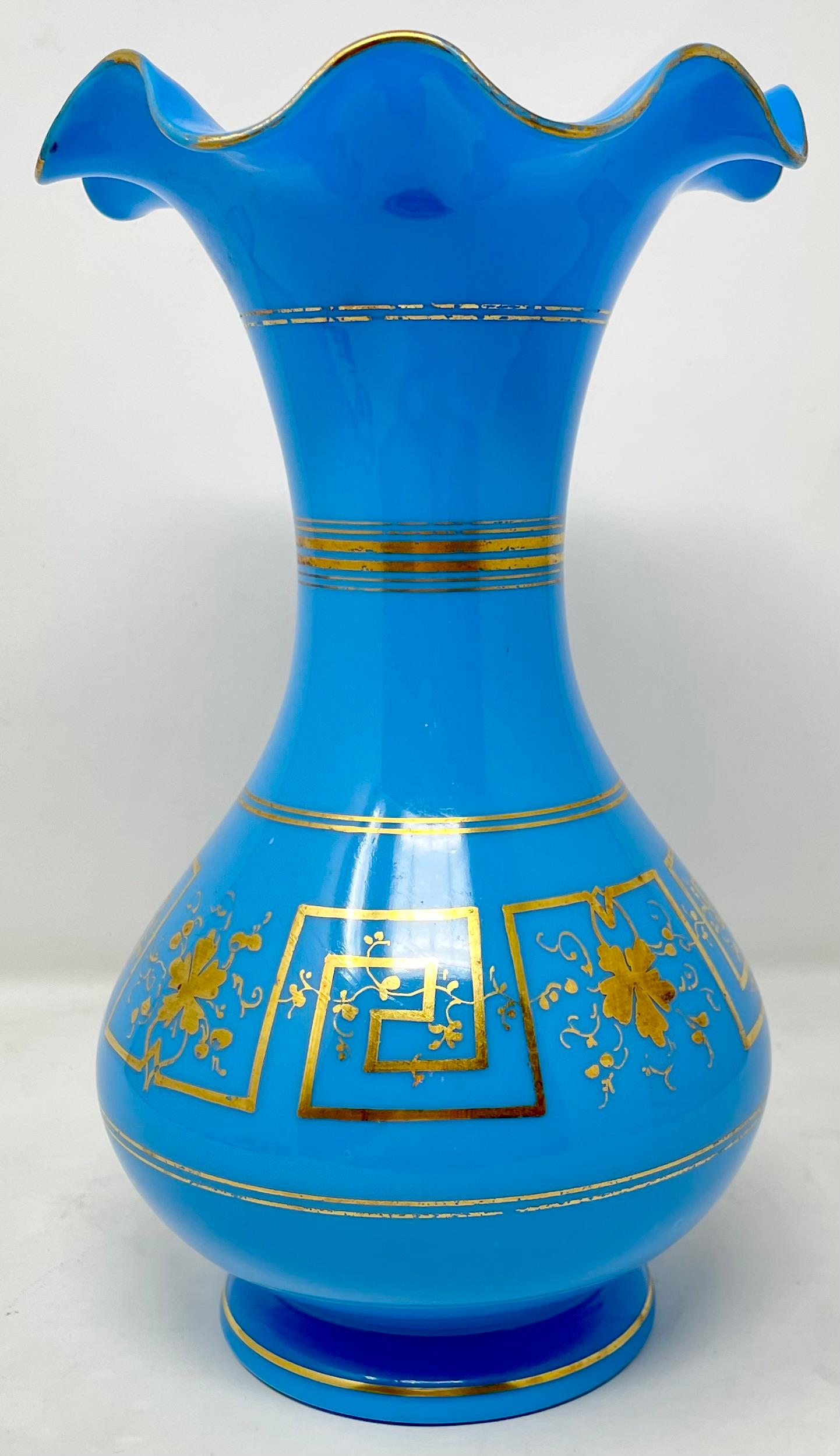 Pair Antique Early 19th Century French Empire Period Blue & Gold Opaline Vases In Good Condition For Sale In New Orleans, LA