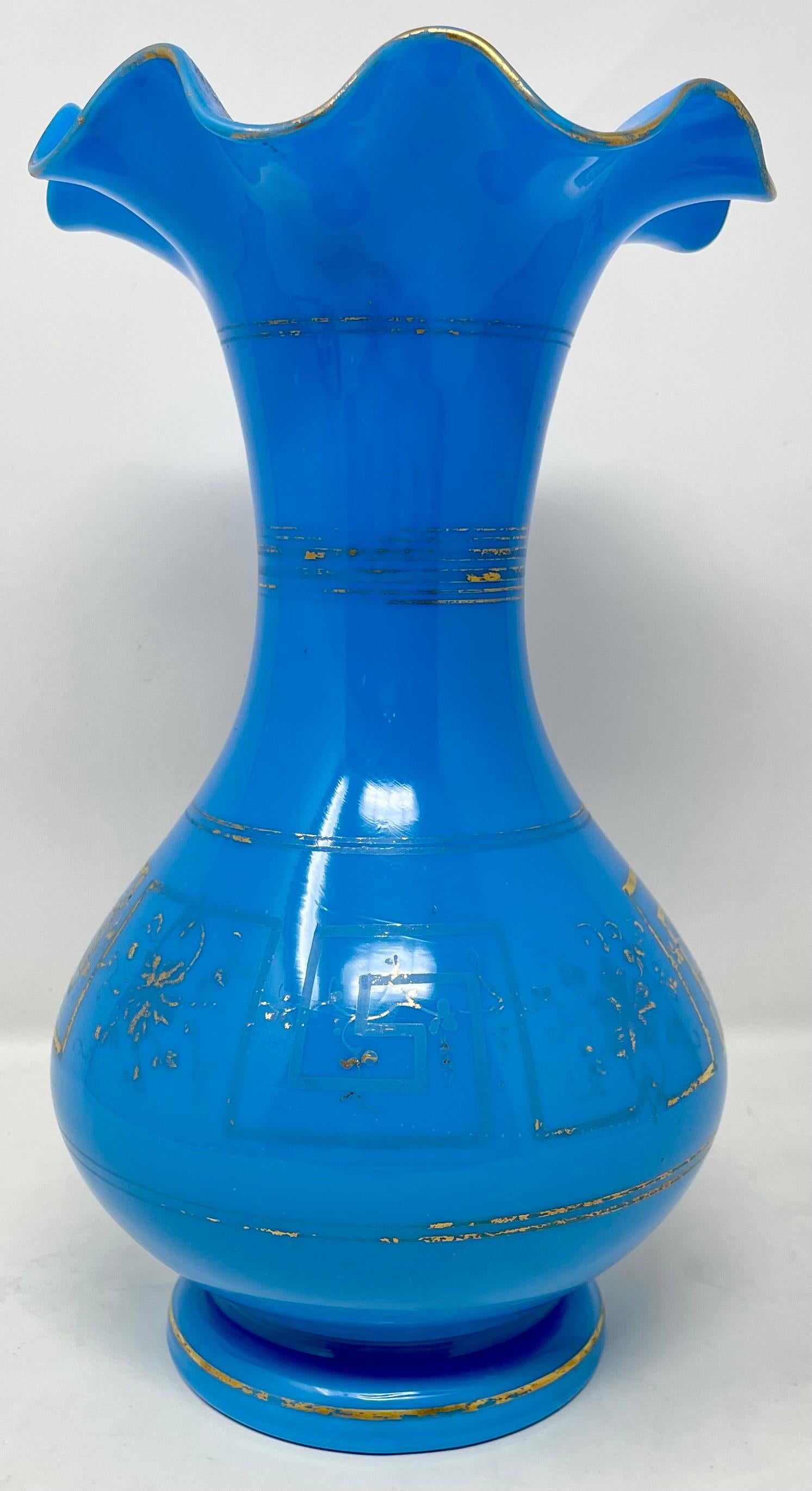Opaline Glass Pair Antique Early 19th Century French Empire Period Blue & Gold Opaline Vases For Sale