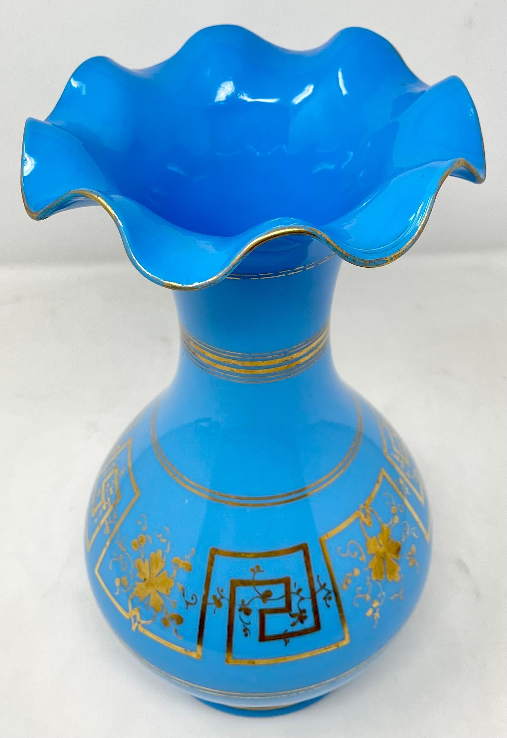 Pair Antique Early 19th Century French Empire Period Blue & Gold Opaline Vases For Sale 1