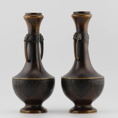 Pair Antique Edo/Meiji 19th c Vases Bronze Japanese Heavy elephant ears