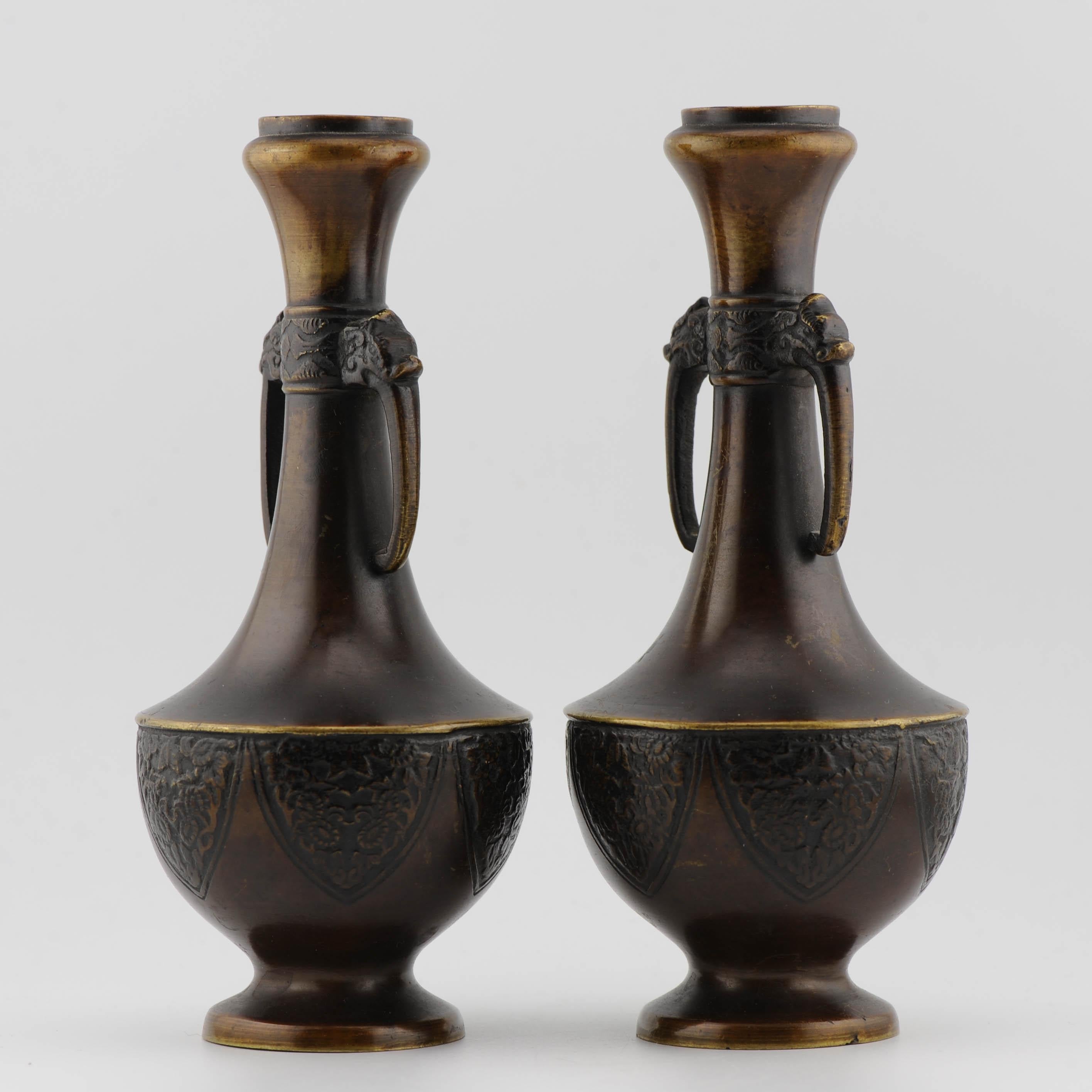 Pair Antique Edo/Meiji 19th c Vases Bronze Japanese Heavy elephant ears For Sale 4