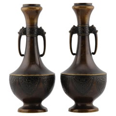 Pair Antique Edo/Meiji 19th c Vases Bronze Japanese Heavy elephant ears