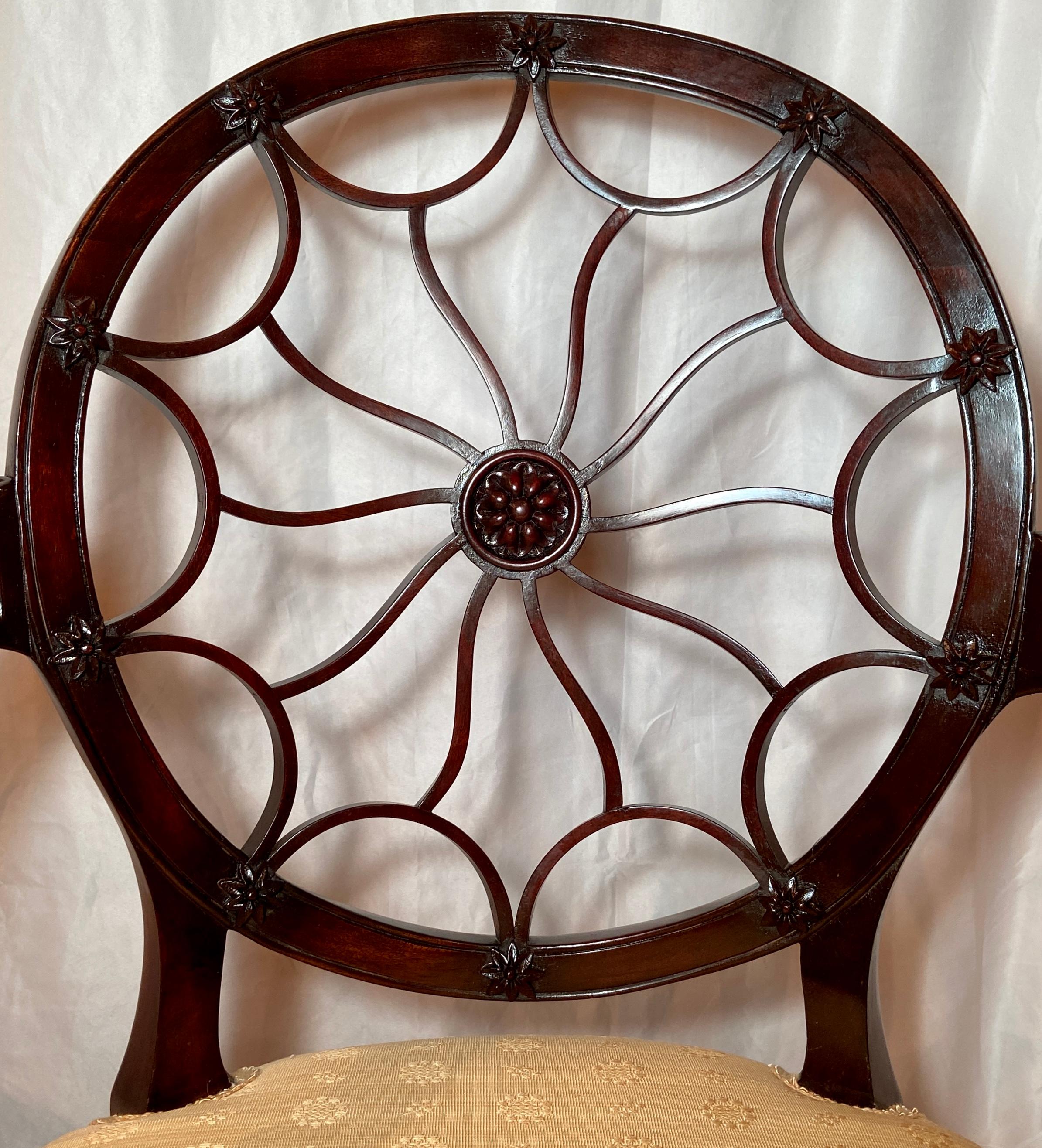 Pair Antique English Mahogany Round-Back Armchairs, circa 1865-1885 In Good Condition For Sale In New Orleans, LA