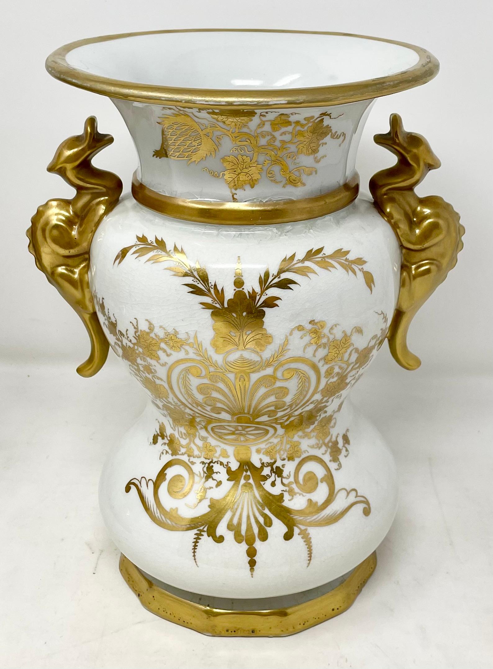 Coppia di antiche urne inglesi 