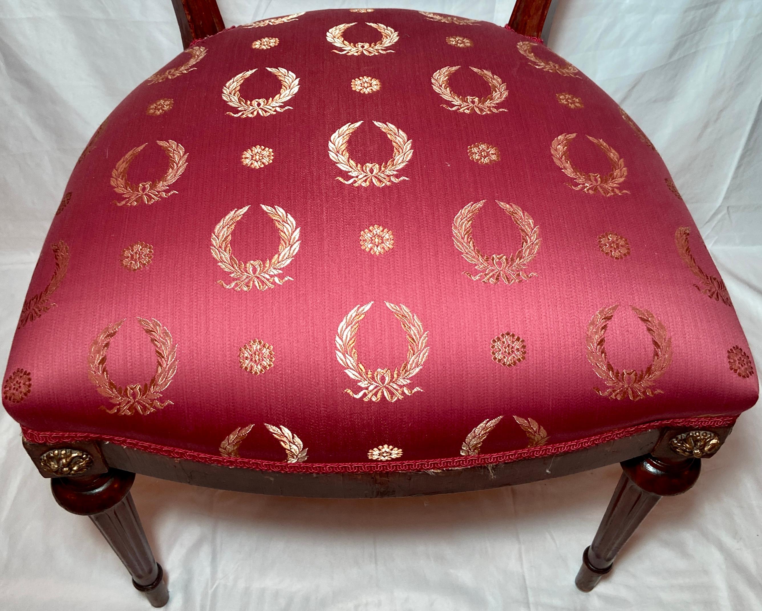 Pair Antique English Regency Mahogany Side Chairs, Circa 1820-1830 In Good Condition For Sale In New Orleans, LA